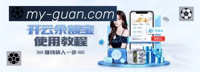数据分析功能