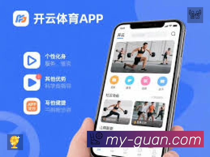 电竞直播专区